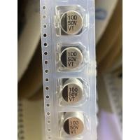 ราคา 10ตัว cกระป๋อง smd 100uf 6 3 100uf 16v 100uf 25v 100uf35v 6 3 7 7 100uf 35v 8 10 100uf 35v 10 10 100uf 50v (20562909843)