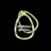 ราคา กรอบทรงปิดตา รุ่น นั่งเมฆ หลวงปู่ศิลา ขนาดหน้าจอกว้าง 2 8 สูง 3 8 ซม (22171978661)