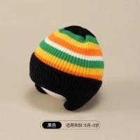 ราคา ฤดูใบไม้ร่วงและฤดูหนาวหมวกสายรุ้งเด็กป้องกันหูหมวกขนสัตว์หมวกถักนิตติ้งที่อบอุ่นและเย็น (22822842359)