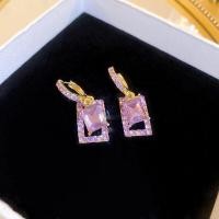 ราคา Frascati ต่างหูห่วงตัวล็อกตุ้มหูประดับพลอยเทียมดอกไม้สีม่วงสำหรับผู้หญิงเครื่องประดับงานปาร์ตี้ย้อนยุคแนวแฟชั่นอารมณ์ (22353010688)