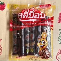 ราคา 2 แพ็ค ตัวดูดกลิ่นผลไม้และรสโคล่า Coolly POP คูลี่ป๊อป หวานเย็นตัวดูดหวานเย็น ตัวดูดน้ำผลไม้ แพ็คละ 24 2 แท่ง (22536781468)