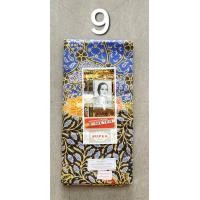 ราคา ผ้าถุงตราเจ้าหญิง ของแท้ หน้ากว้าง 2 เมตร เย็บแล้ว (14688397416)