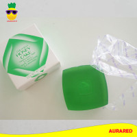 ราคา สบู่เขียวชิเซโด้ Shiseido Honey cake Translucent Soap E 4 100 g refill สบู่เขียว แบบรีฟิล 100 กรัม (22093615474)