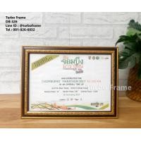 ราคา Turbo Frame กรอบรูปสำหรับใส่ภาพ หรือใบประกาศขนาด 8x10 8x12 A4 และ 10x12 นิ้ว (10425560468)