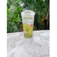 ราคา Kamill Balsam Aloe Vera ครีมทามือ บำรุงมือ และ เล็บ แบบหลอด100 ml (21440027179)