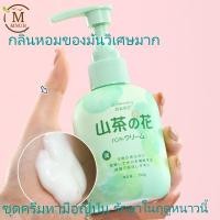 ราคา วาสลีน โลชั่นบำรุงผิวหน้า ไบรท์ ยูวี เอ็กซ์ตร้า ไบรเทนนิ่ง กลูตาโกลว์ โลชั่น 400 มล (21101855785)