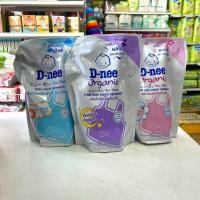 ราคา ดีนี่ น้ำยาซักผ้าเด็ก ขนาด 1400 มล (22324190797)