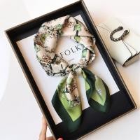 ราคา ผ้าพันคอผู้หญิงผ้าพันคอสี่เหลี่ยมเล็กดูแพงแบบใหม่ปี2023ผ้าพันคอคลุมหัวป้องกันคอแมทช์ง่ายแฟชั่นสไตล์ชาแนลผ้าโพกหัวสำหรับฤดูใบไม้ผลิและฤดูใบไม้ร่วง (21534153240)
