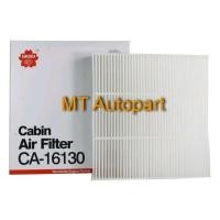 ราคา กรองแอร์ HONDA CITY แจ๊ส JAZZ GE JAZZ GK HRV BRV Brio Amaze sakura CA 16130 (20673034672)