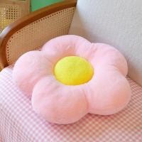 ราคา เบาะเก้าอี้โซฟาสำนักงานหมอนฟูกกลีบดอกทานตะวัน (22587399835)