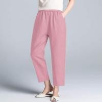 ราคา กางเกง 7 ส่วน ผู้หญิง ผ้าลินิน กางเกงผ้าฝ้ายผสมผ้าลินิน สาวอวบ เอวใหญ่สุด 37 เอวเล็ก 26 สะโพก ไม่เกิน44 กางเกงแฟชั่นสาวอวบอ้วน (9250753206)