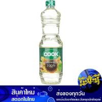 ราคา น้ำมันทานตะวัน 1 ลิตร กุ๊ก Cook Sunflower Oil น้ำมัน น้ำมันพืช น้ำมันทำอาหาร น้ำมันปาม น้ำมันปามล์ น้ำมันทอดอาหาร น้ำมันสำหรับผัด น้ำมันถั่ว (20253060670)