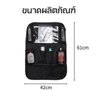 ราคา ที่เก็บของในรถ ที่ใส่ของหลังเบาะรถยนต์ กระเป๋าแขวนใส่ของ กระเป๋าใส่ของหลังเบาะรถยนต์ เก็บของในรถ แขวนหลังเบาะ MC168 (22679548380)
