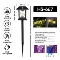 ราคา ไฟปักสนาม พลังงานแสงอาทิตย์โซล่าเซลล์ ไฟ LED ไฟทาง โคมไฟโซล่าเซลล์ (22529257772)