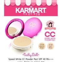 ราคา แป้งซีซี เคที่ดอลล์ ตลับจริง Cathy Doll CC Speed White Powder Pact SPF 45 PA (2441966738)