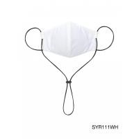 ราคา Sabina หน้ากากผ้า รุ่น TRIPLE MASK รหัส SYR111 สีขาว (6032630654)