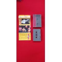 ราคา เทปเพลงไทย อัสนี วสันต์ อัลปั้ม สับปะรด ฟังปกติ (22873303307)