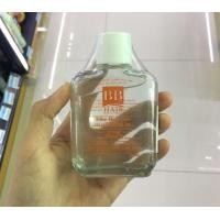 ราคา BB Hair Silky Hair Coat บีบีแฮร์ซิลกี้ แฮร์โค้ท หัวปั๊ม หัวเติม 85ml (21402800241)