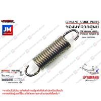 ราคา ชุดสปริงขาตั้งคู่และขาตั้งข้าง ชุดซ่อมขาตั้ง แกนขาตั้ง ยางกันกระเเทก เเท้ศูนย์ YAMAHA NMAX 2020 2024 (22596680622)