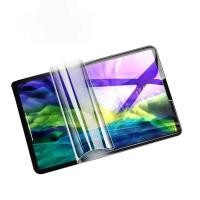 ราคา ฟิล์มไฮโดรเจล Samsung Galaxy Tab S6 Lite Galaxy Tab A8 10 5นิ้ว S7 11นิ้ว S8 11นิ้ว S7 s8 s9 s9fe 12 4นิ้วGalaxy Tab S7fe A9 A9 (20983315835)