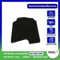 ราคา ส่งฟรี ไส้กรองอากาศ สําหรับ Z125 Standard Pro แท้ 100 Kawasaki (22602412739)