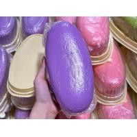 ราคา สกุชชี่เนื้อหนึบเค้กถาด (22731400391)