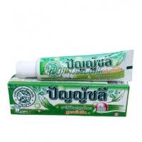 ราคา ยาสีฟันปัญญ์ชลี 35 กรัม หลอดเล็ก (22582690366)