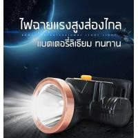 ราคา ไฟฉายคาดหัวLED แบตเตอรี่ลิเธียม3000mAh 5W ขนาดเล็ก ไฟฉายติดศรีษะ ไฟฉายติดหน้าผาก หัวไฟ กรีดยาง ส่องสัตว์ จับกบ จับแมลง หาปลา ตกปลา การเกษตร ติดจักรยาน ใส่กันน้ำกันฝน แสงไฟสีเหลือง ไฟสีขาว (22748388033