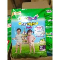 ราคา ผ้าอ้อม แพมเพิส babylove 1 ห่อ แพมเพิสเด็ก กางเกงผ้าอ้อม เด็ก แพมเพิสกางเกง สำเร็จรูป ซึมซับดีเยี่ยม แพมเพิสกลางวันกลางคืน ผ้าอ้อมเด็ก แ (1288196692)