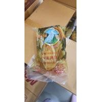 ราคา ผักกาดดองตรานกพิราบ ถุงละ300กรัม 4ถุง100บาท (20681390832)