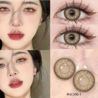 ราคา Yilala คอนแทคเลนส์สี 1 คู่ คอนแทคเลนส์สายตาสั้น รายปี คอนแทคเลนส์ 0 00 4 50คอนเทค เลนส์ คอนแทคเลนส์ คอนแทคเลนส์สายตาสั้น (22476029351)