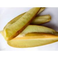 ราคา มะเขาวัว มะเขาควายดองมาแล้วววจ้า ดองแบบสดๆใหม่ๆ สะอาด อร่อยกรอบ สินค้ามีจำนวนจำกัดน้าาา (22851461186)