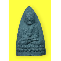 ราคา หลวงปู่ทวด เนื้อว่าน วัดพะโคะ จังหวัดสงขลา กฐินปี2558 (22083226671)