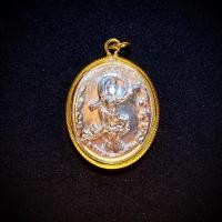 ราคา เหรียญเทพพระราหูทรงครุฑ กรอบหวาย เนื้อเงิน ปี 2554 ราหูทรงครุฑ สถาบันพยากรณ์ศาสตร์ ด้านหน้าเทพราหูทรงพยาครุฑ ด้านหลังดวงเมือง พระราหู (21540526984)