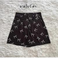 ราคา กางเกงขาสั้นตะขอมีหู ผ้าZARA งานป้าย มีกระเป๋า2ข้าง (22713242046)