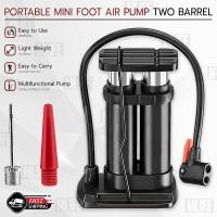 ราคา MLIFE ที่สูบลม แบบ เท้าเหยียบ อเนกประสงค์ ขนาดพกพา ที่สูบลมจักรยาน ลูกบอล ลูกโป่ง ปั๊มลมยาง Portable Mini Foot Pump (21484502079)