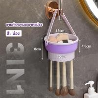ราคา 3 in 1 ที่ล้างแปรงแต่งหน้า น้ำยาล้างแปรงแต่งหน้า ชามซิลิโคนล้างแปรงแต่งหน้า แผ่นล้างแปรงแต่งหน้า วัสดุซิ ลิโคน พับได้ ตากได้ พาพาสะดวก พับได้แผ่นซิลิโคน น้ำยาล้างแปรง Makeup Brush cleaner (22951458443