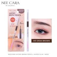 ราคา N353 นีคาร่า บี คัลเลอร์ฟลู ไมโคร โบรว เพ็นซิล ดินสอเขียนคิ้ว Nee Cara Be Colorful Micro Brow Pencil (22716603587)