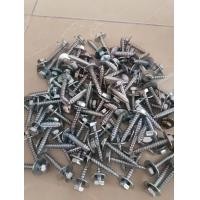 ราคา น็อตเกลียวปล่อยใหญ่ 2 หุนยาวนิ้วครึ่ง (19761436203)