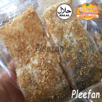 ราคา ปลาส้ม ปลาส้มข้าวคั่ว ปลาจีน จากทะเลปัตตานี แพคถุงสูญญากาศ 2 3 ชิ้นใหญ่ 49 บาทเท่านั้น (18895457716)