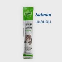 ราคา ขนมแมวเลีย อาหารแมวเปียก สุดคุ้ม 40 ซอง ขนาด 0 15 กรัม ขนมทานเล่นเสริมภูมิคุ้มกันข้องน้องแมวให้สุขภาพแข็งแรง รีบสั่งเลย M4 (21420636602)