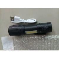 ราคา ไฟฉายกันน้ำแบบพกพาพกพาได้ ชาร์จไฟได้แบบ USB (22893749615)