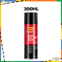 ราคา สเปรย์เคลือบกระจก 300ML กันน้ำเกาะ น้ำยาเคลือบกระจกรถยนต์ สเปรย์เคลือบกระจกรถยนต์ ป้องกันการพ่นหมอกควัน (22257819791)