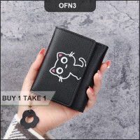 ราคา OUFEN3 กระเป๋าสตางค์ผู้หญิงกระเป๋าสตางค์ใบสั้นลายแมวน่ารักกระเป๋าหนังกระเป๋าใส่เงินสำหรับเด็กผู้หญิงกระเป๋าใส่บัตร (22529384829)