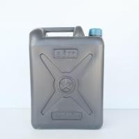 ราคา แกลลอน ขนาด 5ลิตร แกลลอนน้ำมัน ถังน้ำ ที่เก็บน้ำ (22745145071)