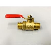 ราคา วาล์วลม ก๊อกปั๊มลม ก๊อกปิด เปิด บอลวาล์ว วาล์วต่อสายลม Eagle One (17445592485)