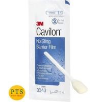 ราคา 3M Cavilon No Sting Barrier Film Wand 1 ml ไม้พัน 3343 1 ซอง (15148034716)