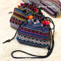 ราคา กระเป๋าชาวดอย ผ้าทอ มีซับใน กระเป๋าเด็กดอย เเม้ว กระเป๋าสะพายข้าง ใบขนาดกลาง ขนาด9 9นิ้ว จุของได้เยอะ (22399224436)