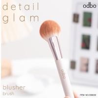 ราคา แปรงodbo ขนนิ่ม เนื้อระเอียด (20673250150)