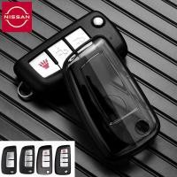 ราคา ปลอกกุญแจรถยนต์ NISSAN เคสรีโมทกุญแจรถยนต์ สําหรับ X trail JUKE NAVARA almera march เคสกุญแจรถ (22815686253)